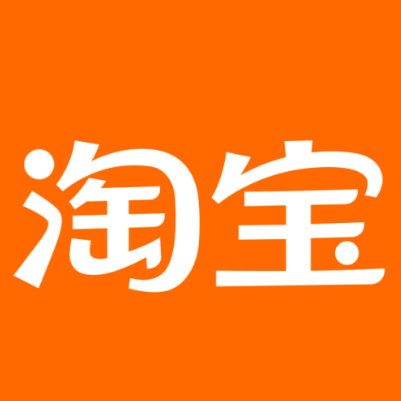 贡嘎淘宝云仓一件代发，淘宝菜鸟电子面单快递仓储代发