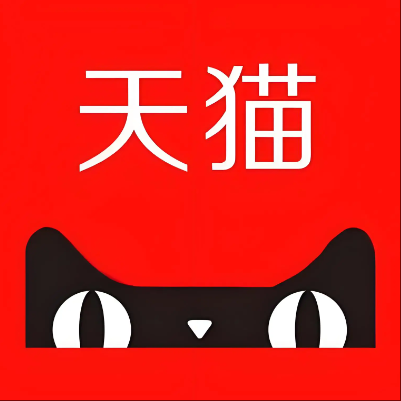 贡嘎天猫云仓一件代发，天猫电子面单快递仓储代发