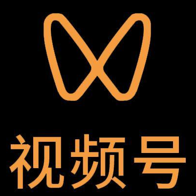 贡嘎微信视频号多云仓一件代发，微信视频号电子面单快递仓储代发
